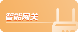 j9数字站(中国集团)公司官网